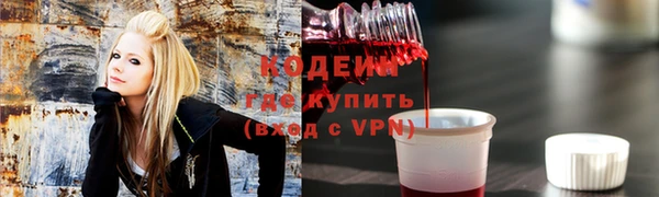 прущая мука Богданович